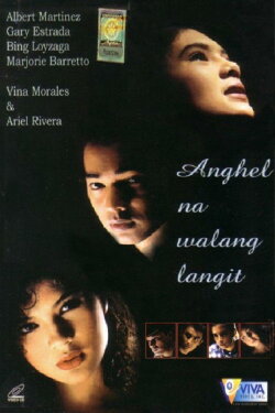 Anghel Na Walang Langit (1994) Anghel Na Walang Langit (1994)