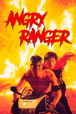 Angry Ranger (1991) Angry Ranger (1991)