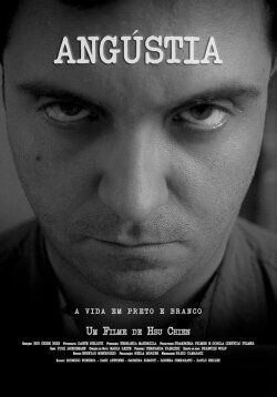 Angústia (2015) Angústia (2015)