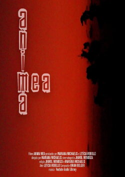 Anima Mea (2022)