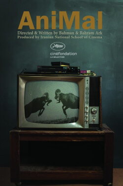 AniMal (2017)