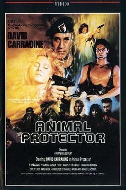 Animal Protector (1988) Animal Protector (1988)