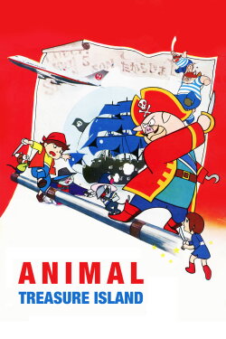 Animal Treasure Island (1971) Animal Treasure Island (1971)