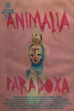 Animalia Paradoxa (2024) Animalia Paradoxa (2024)