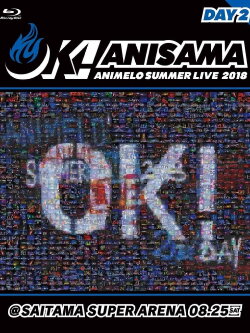 Animelo Summer Live 2018 Animelo Summer Live 2018