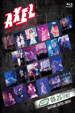 Animelo Summer Live 2023 -AXEL- DAY 1 (2024) Animelo Summer Live 2023 -AXEL- DAY 1 (2024)