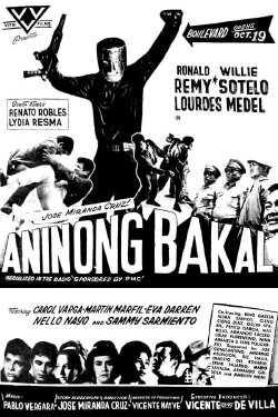 Aninong Bakal (1963) Aninong Bakal (1963)