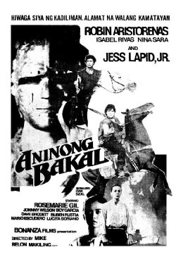 Aninong Bakal (1983) Aninong Bakal (1983)
