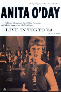 Anita O'Day: Live in Tokyo '63 (1963)