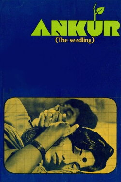 Ankur (1974) Ankur (1974)