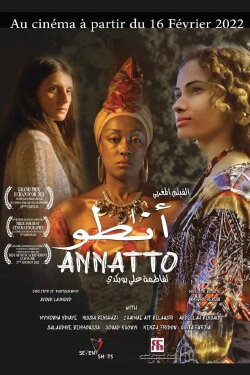 Annatto (2022)