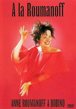 Anne Roumanoff - À la Roumanoff (2000) Anne Roumanoff - À la Roumanoff (2000)