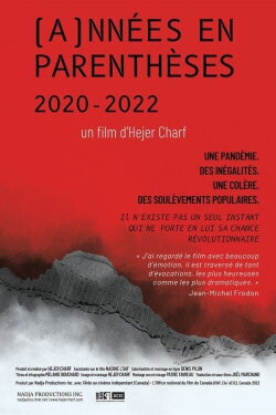 Années en parenthèses 2020-2022 (2023) Années en parenthèses 2020-2022 (2023)