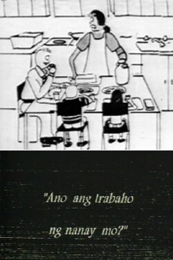 Ano ang Trabaho ng Nanay Mo? (1995) Ano ang Trabaho ng Nanay Mo? (1995)