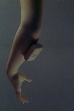 Anonymous (1958)