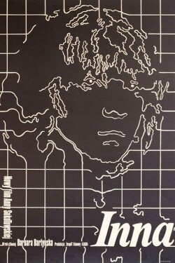 Another (1976)
