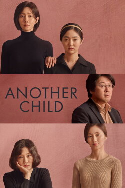 Another Child (2019) Another Child (2019)