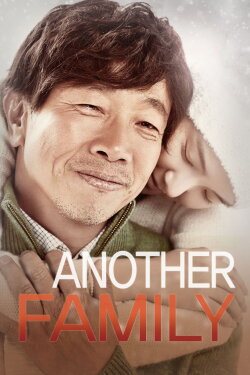 Another Family (2014) Another Family (2014)