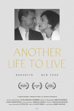 Another Life to Live (2021)