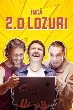Another Lottery Ticket (2023) Another Lottery Ticket (2023)