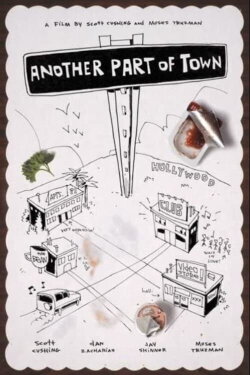 Another Part of Town (2005) Another Part of Town (2005)