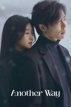 Another Way (2017)