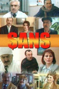 Şans (2004) Şans (2004)