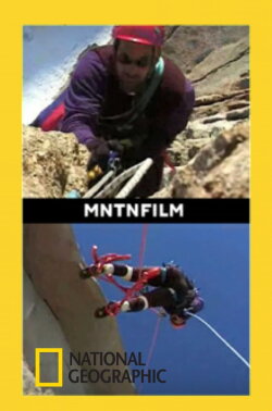 Antarctic Challenge (1998)