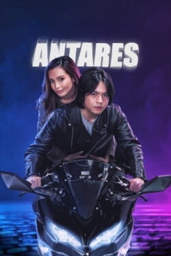 Antares (2021) Antares (2021)