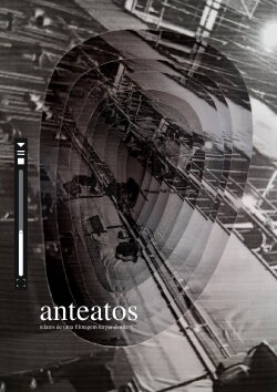 Anteatos - relatos de uma filmagem na pandemia (2021) Anteatos - relatos de uma filmagem na pandemia (2021)
