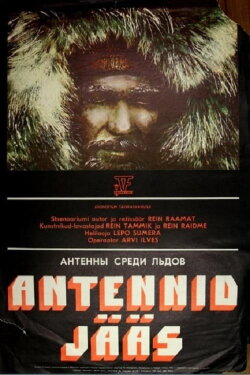 Antennid jääs (1977) Antennid jääs (1977)