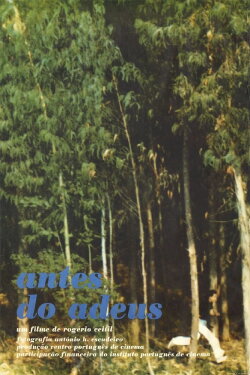 Antes do Adeus (1977) Antes do Adeus (1977)