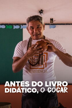 Antes do livro didático, o cocar (2022) Antes do livro didático, o cocar (2022)