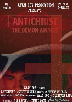 Antichrist: The Demon Awakes (2016) Antichrist: The Demon Awakes (2016)