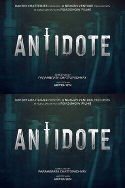 Antidote (2023) Antidote (2023)