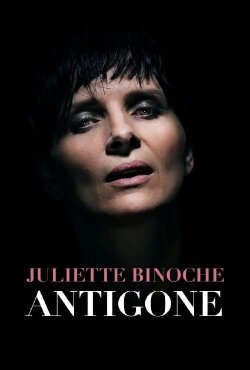 Antigone at the Barbican (2015) Antigone at the Barbican (2015)