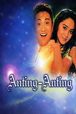 Anting-anting (1998) Anting-anting (1998)