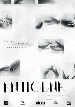 Antiscene (2023)