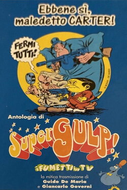 Antologia di Supergulp! (2003) Antologia di Supergulp! (2003)