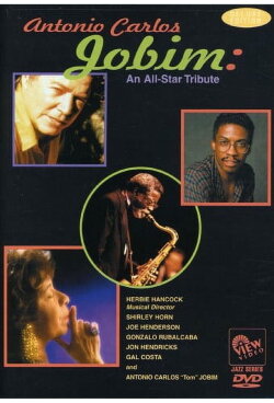 Antonio Carlos Jobim: An All-Star Tribute (1995) Antonio Carlos Jobim: An All-Star Tribute (1995)