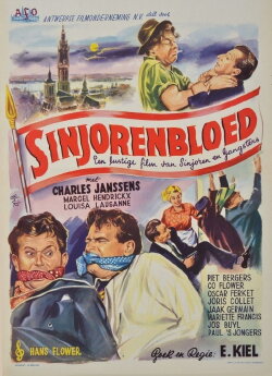 Antwerp Through and Through (1953) Antwerp Through and Through (1953)