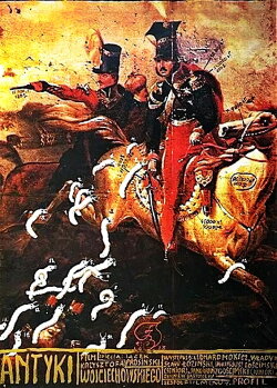 Antyki (1978) Antyki (1978)