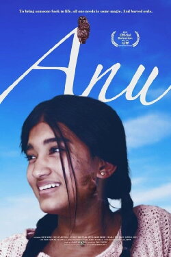 ANU (2023) ANU (2023)