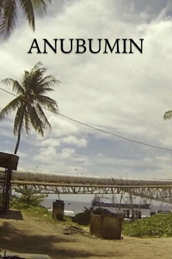 Anubumin (2017) Anubumin (2017)