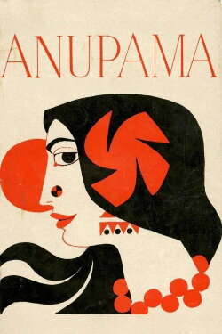 Anupama (1966)