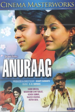 Anuraag (1972) Anuraag (1972)
