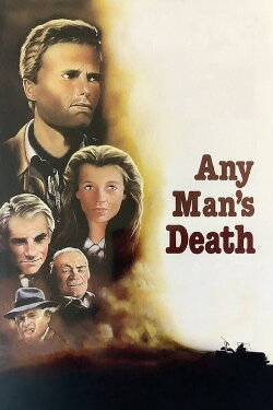 Any Man's Death (1990)