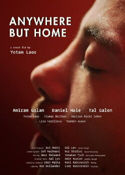 Anywhere but Home (2020) Anywhere but Home (2020)