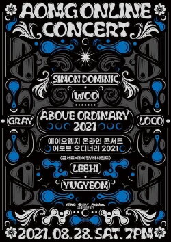 AOMG ONLINE CONCERT: Above Ordinary 2021 (2021) AOMG ONLINE CONCERT: Above Ordinary 2021 (2021)