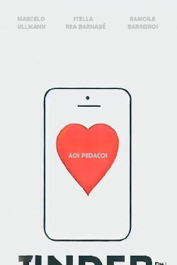 Aos Pedaços (2019) Aos Pedaços (2019)